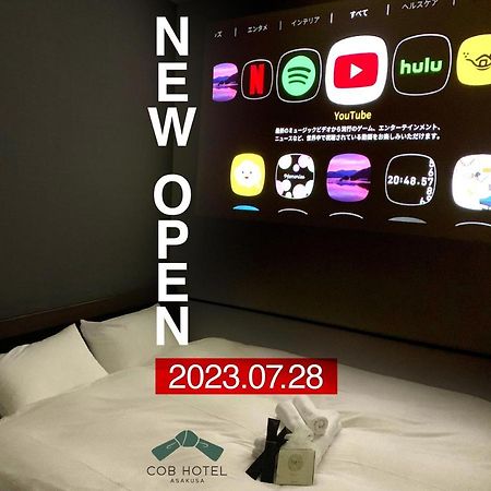 Cob Hotel Asakusa Tōkyō Extérieur photo