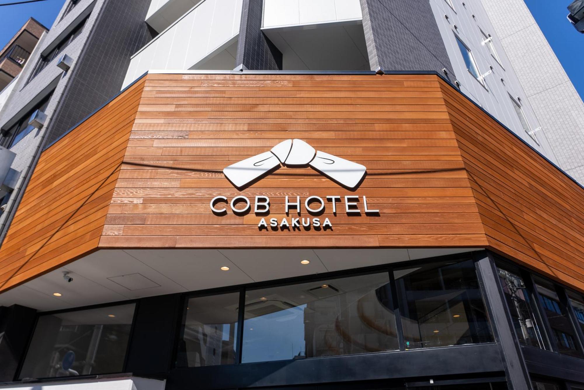 Cob Hotel Asakusa Tōkyō Extérieur photo