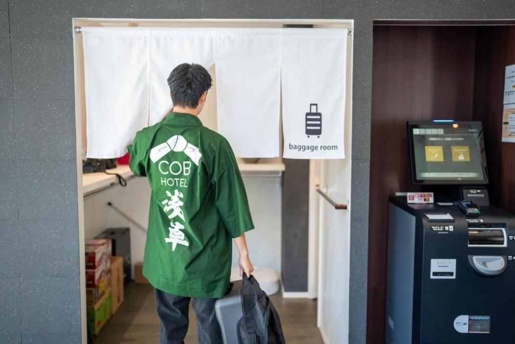 Cob Hotel Asakusa Tōkyō Extérieur photo