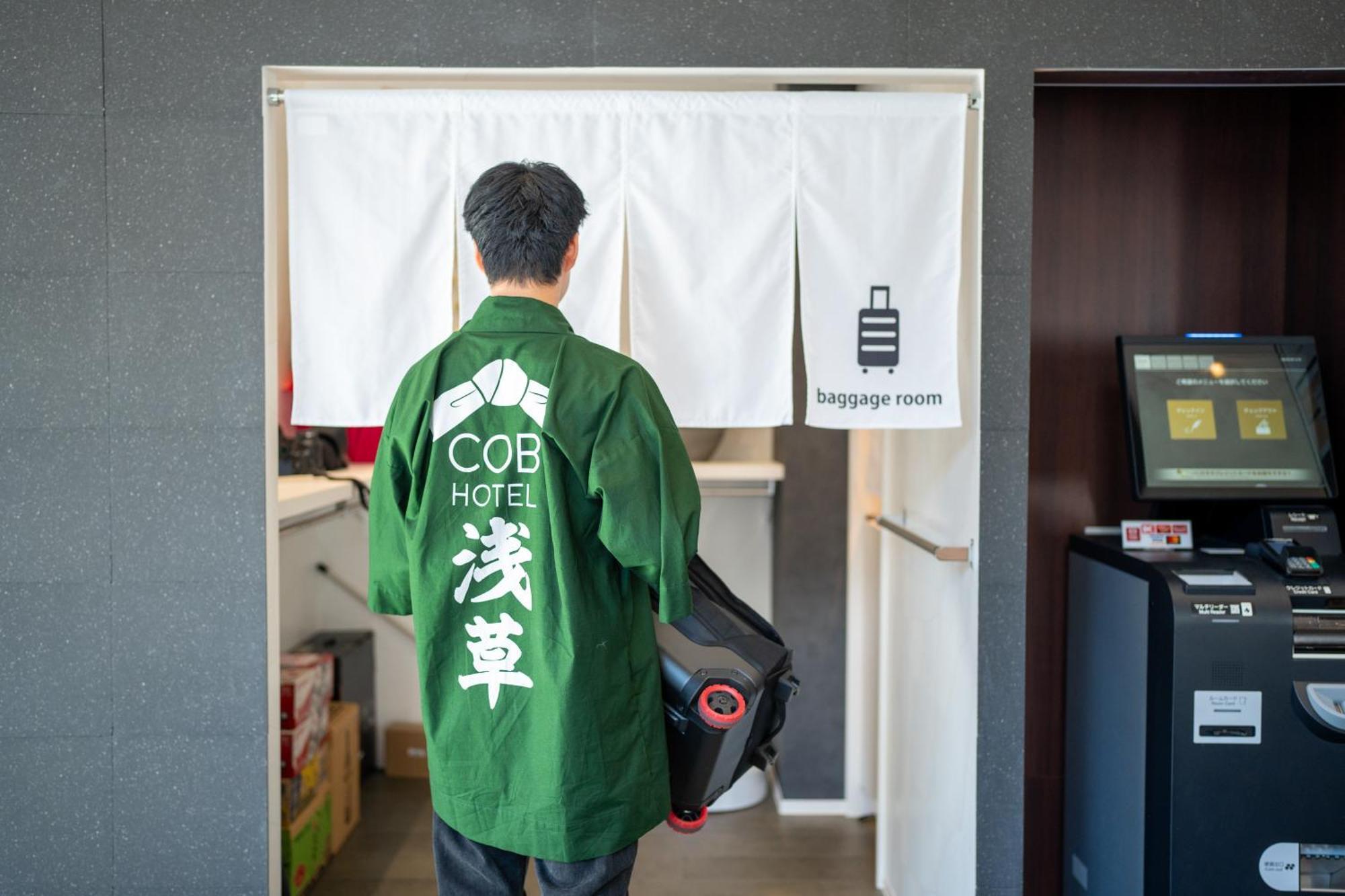 Cob Hotel Asakusa Tōkyō Extérieur photo