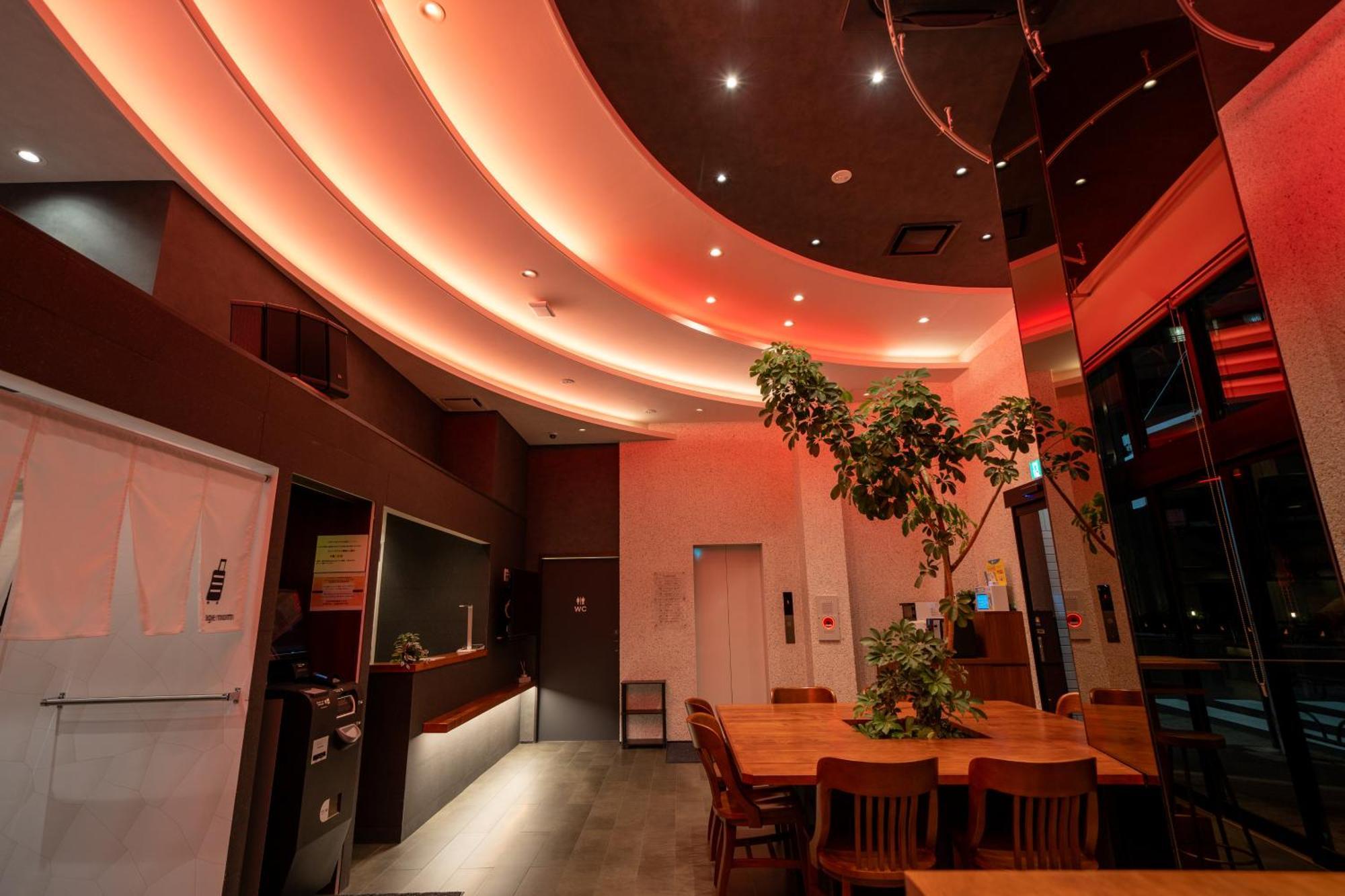 Cob Hotel Asakusa Tōkyō Extérieur photo