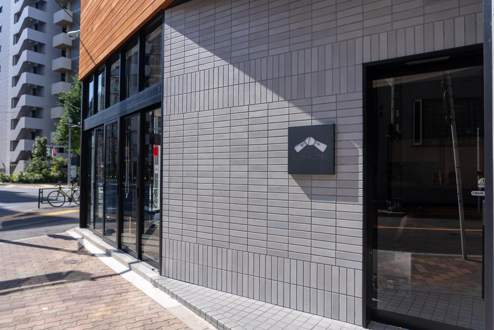 Cob Hotel Asakusa Tōkyō Extérieur photo