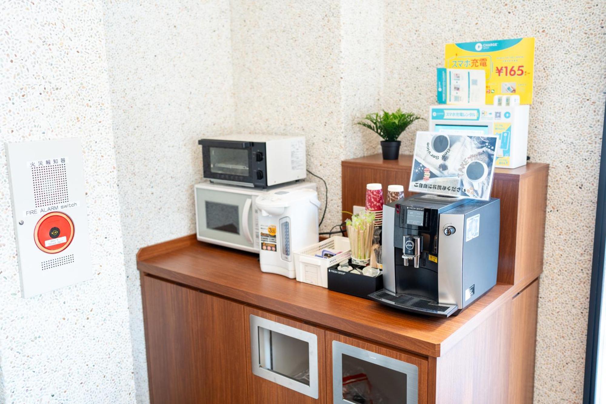 Cob Hotel Asakusa Tōkyō Extérieur photo